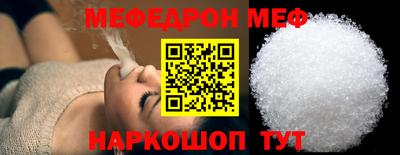 крисы Кулебаки