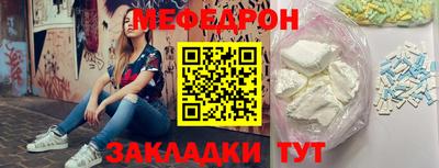 гидра Кумертау