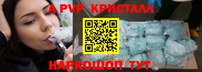 крисы Кулебаки