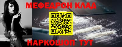 гидра Кумертау