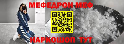 крисы Кулебаки