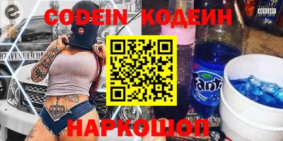 крисы Кулебаки