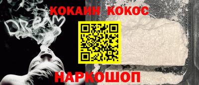 гидра Кумертау