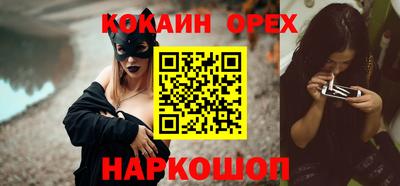 гидра Кумертау