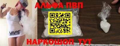 крисы Кулебаки