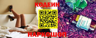 метамфетамин Кунгур