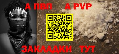 крисы Кулебаки