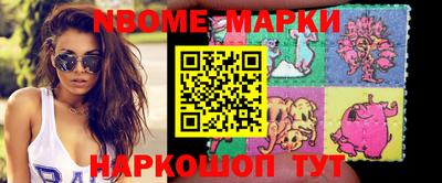 гидра Кумертау
