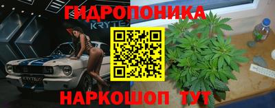 метамфетамин Кунгур