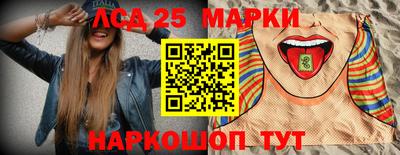 гидра Кумертау