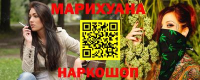 гидра Кумертау