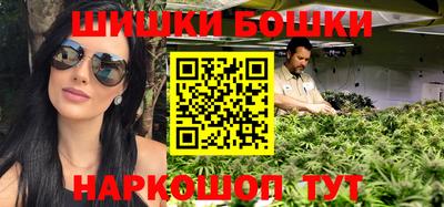 метамфетамин Кунгур