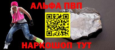 крисы Кулебаки