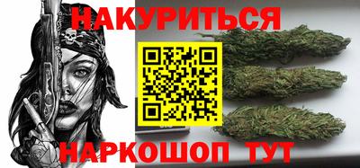 гидра Кумертау