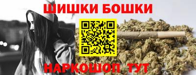 гидра Кумертау
