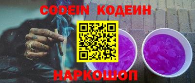 гидра Кумертау