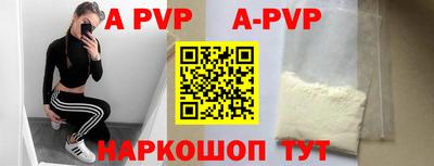 гидра Кумертау