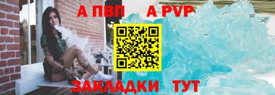 метамфетамин Кунгур