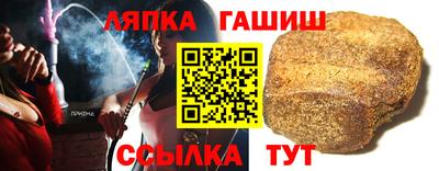 метамфетамин Кунгур