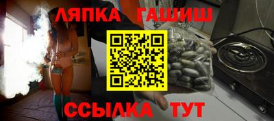 крисы Кулебаки