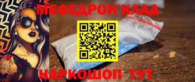 крисы Кулебаки