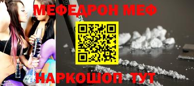 гидра Кумертау