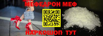 крисы Кулебаки